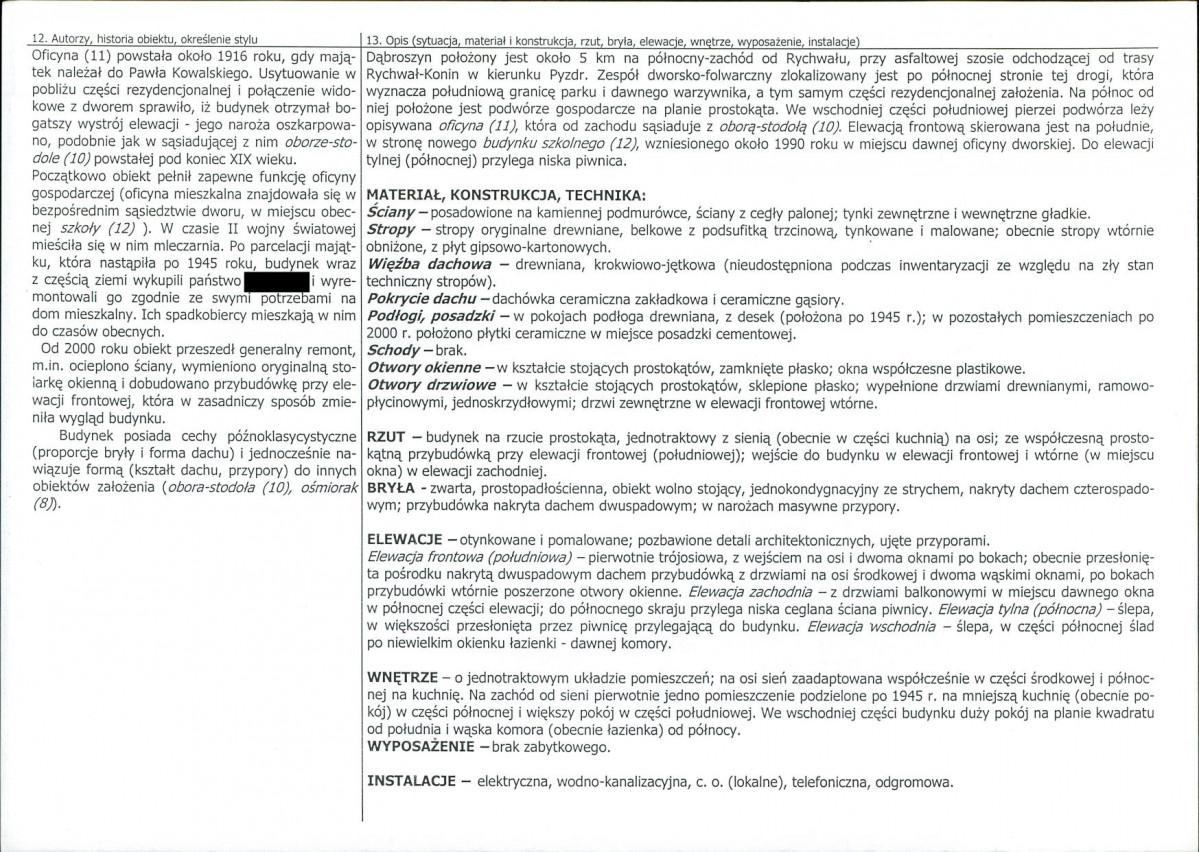 KB - Karta biała, skan nr 2