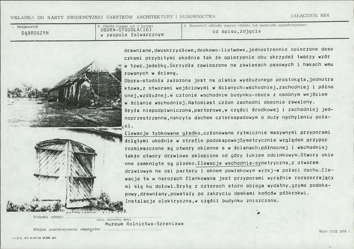 KB - Karta biała, skan nr 5