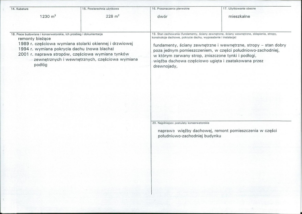 KB - Karta biała, skan nr 3