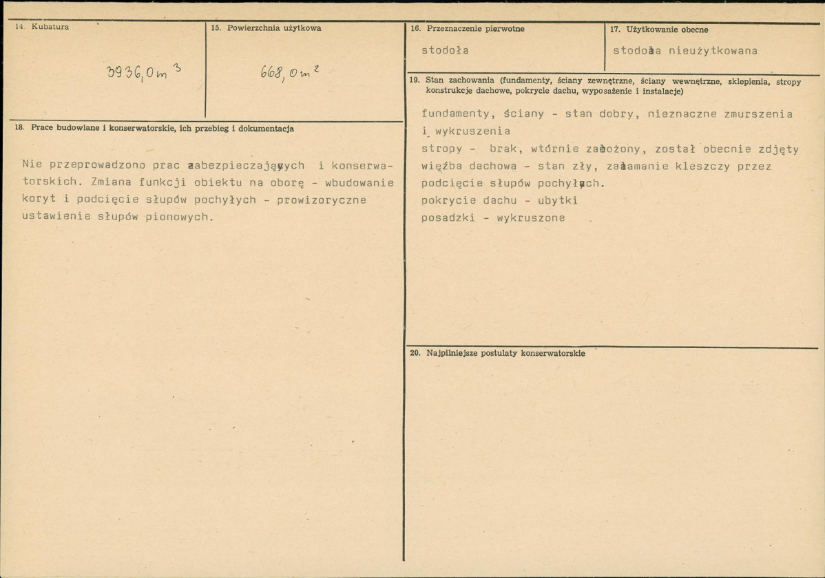 Karta biała, skan nr 3