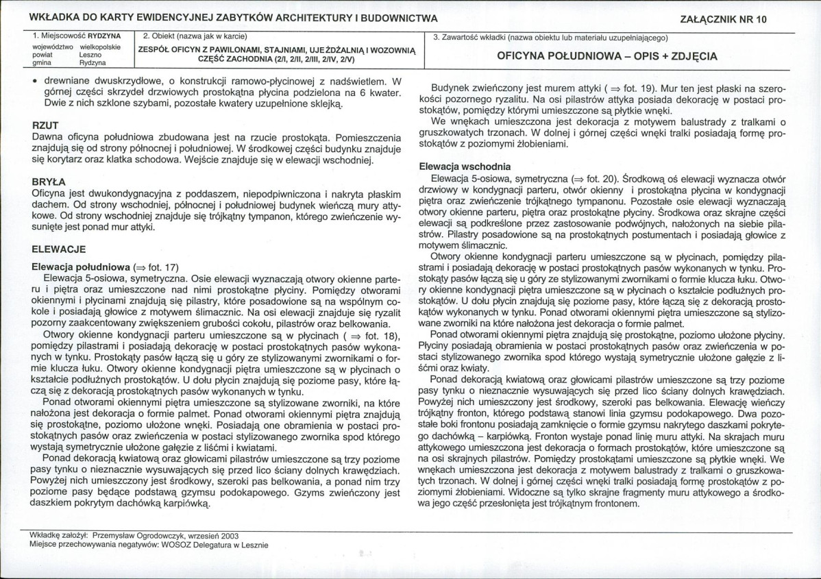 KB - Karta biała, skan nr 22