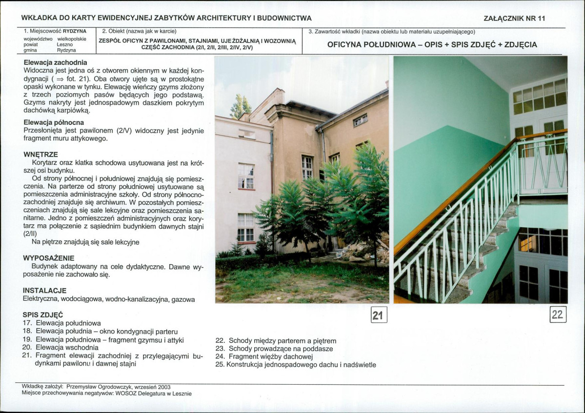 KB - Karta biała, skan nr 24