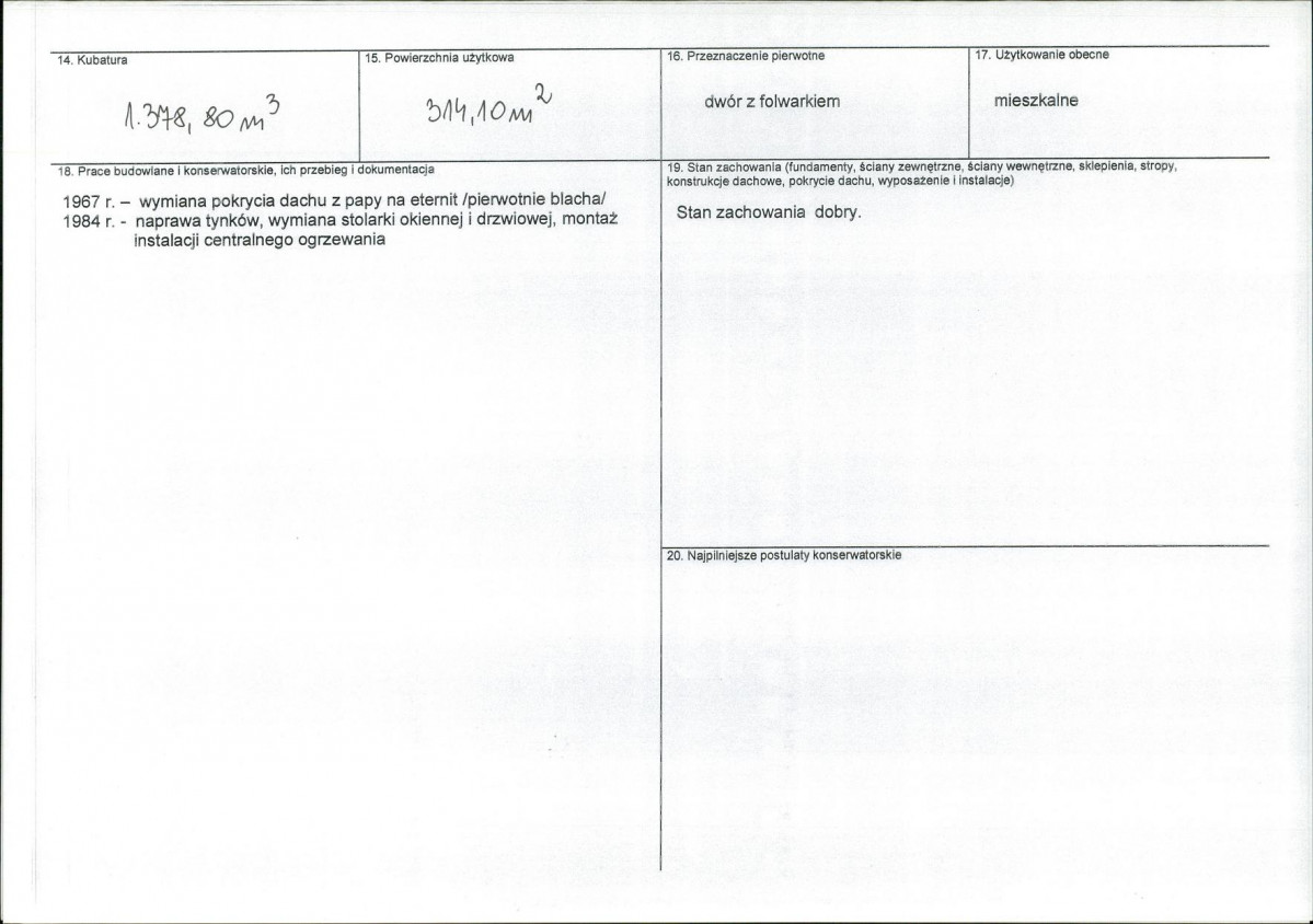 KB - Karta biała, skan nr 3