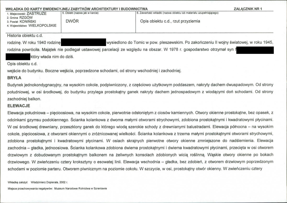KB - Karta biała, skan nr 5