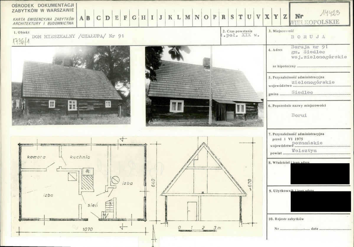 KB - Karta biała, skan nr 1