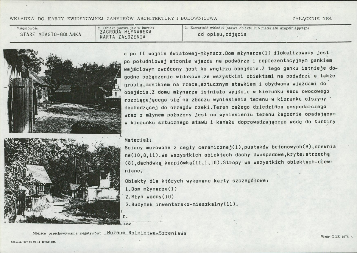 KB - Karta biała, skan nr 5