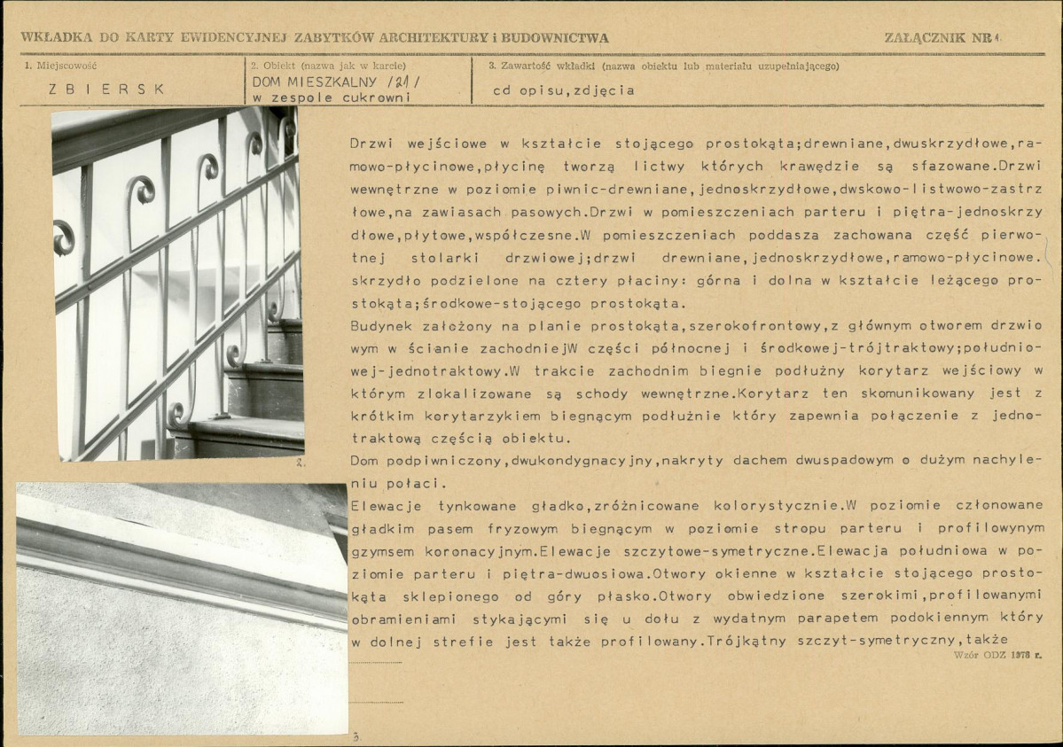 KB - Karta biała, skan nr 5