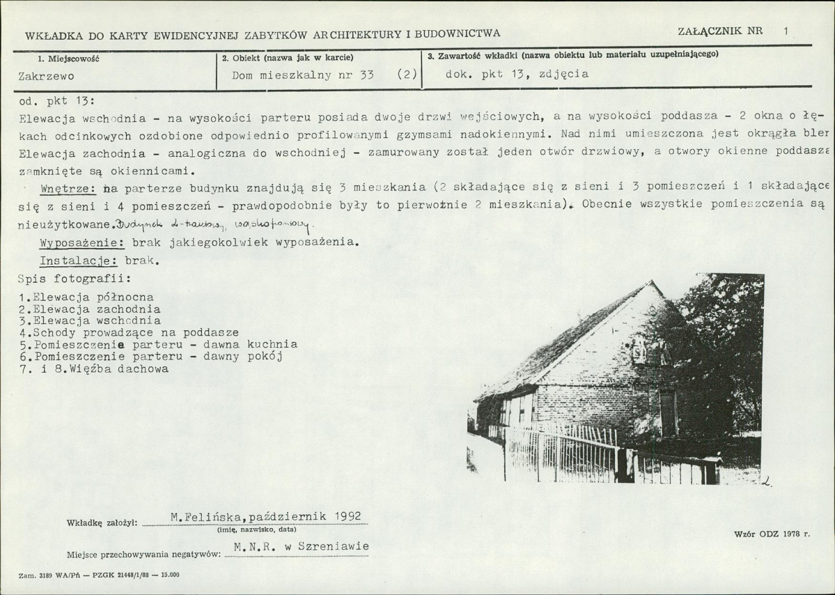 KB - Karta biała, skan nr 5