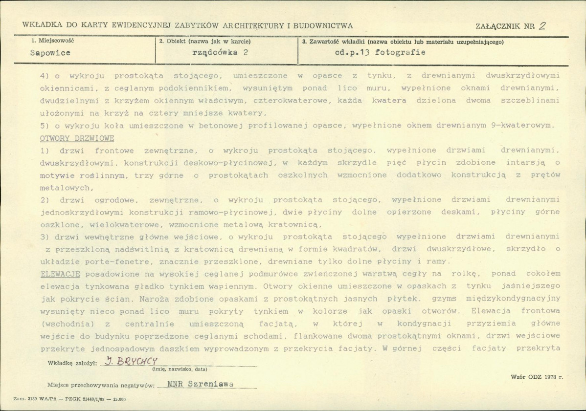 KB - Karta biała, skan nr 7