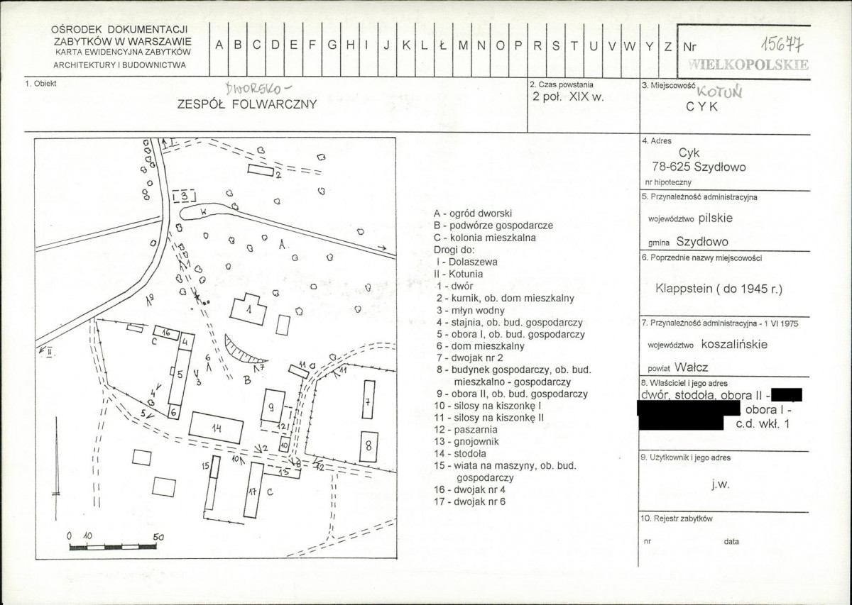 KB - Karta biała, skan nr 1