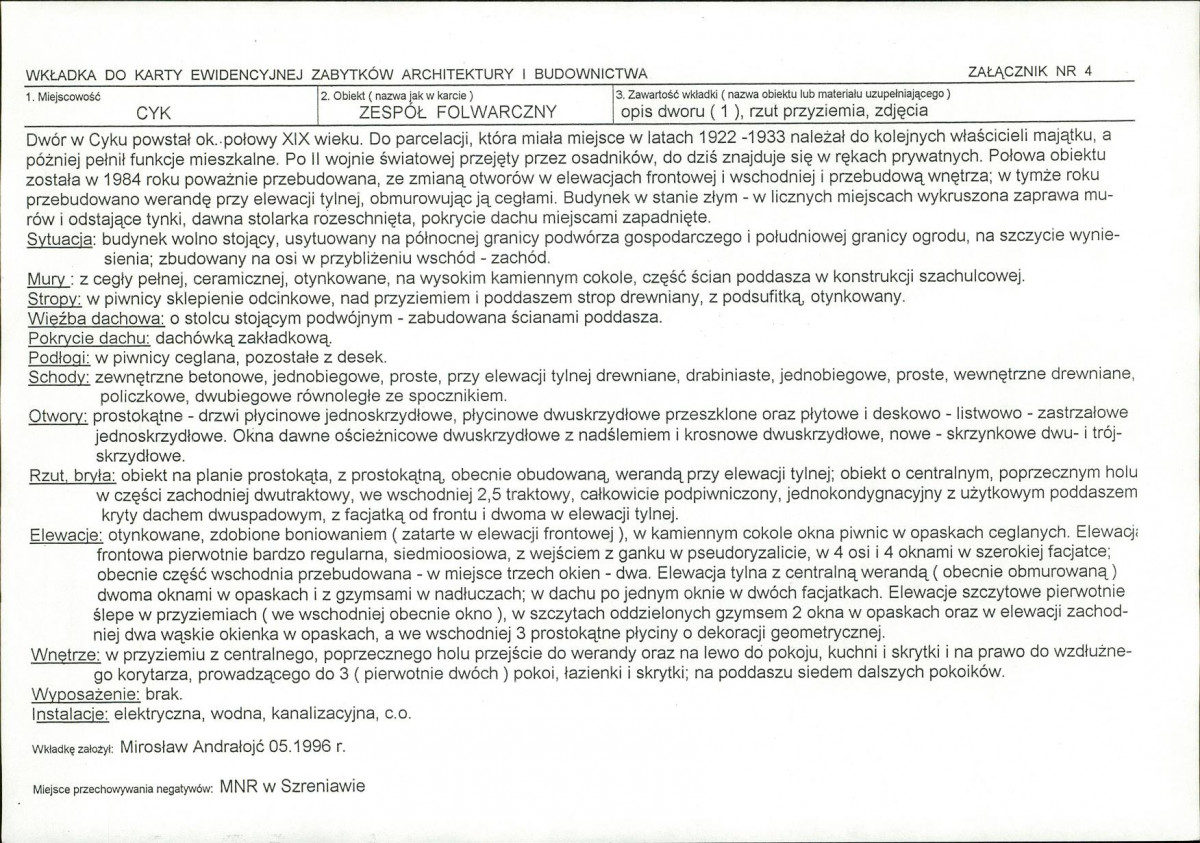 KB - Karta biała, skan nr 11