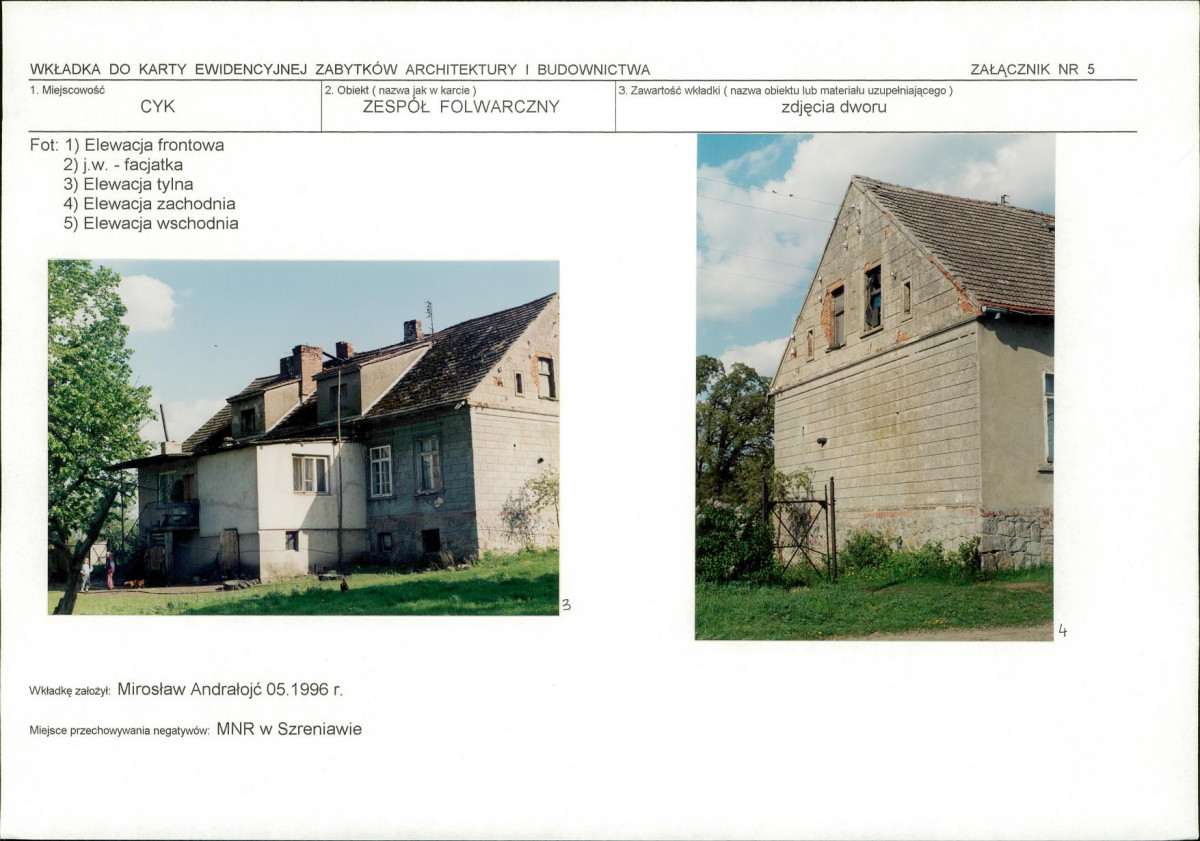 KB - Karta biała, skan nr 13