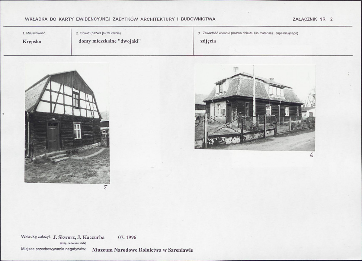 KB - Karta biała, skan nr 7