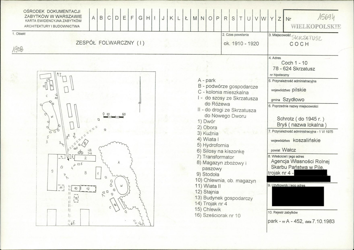 KB - Karta biała, skan nr 1