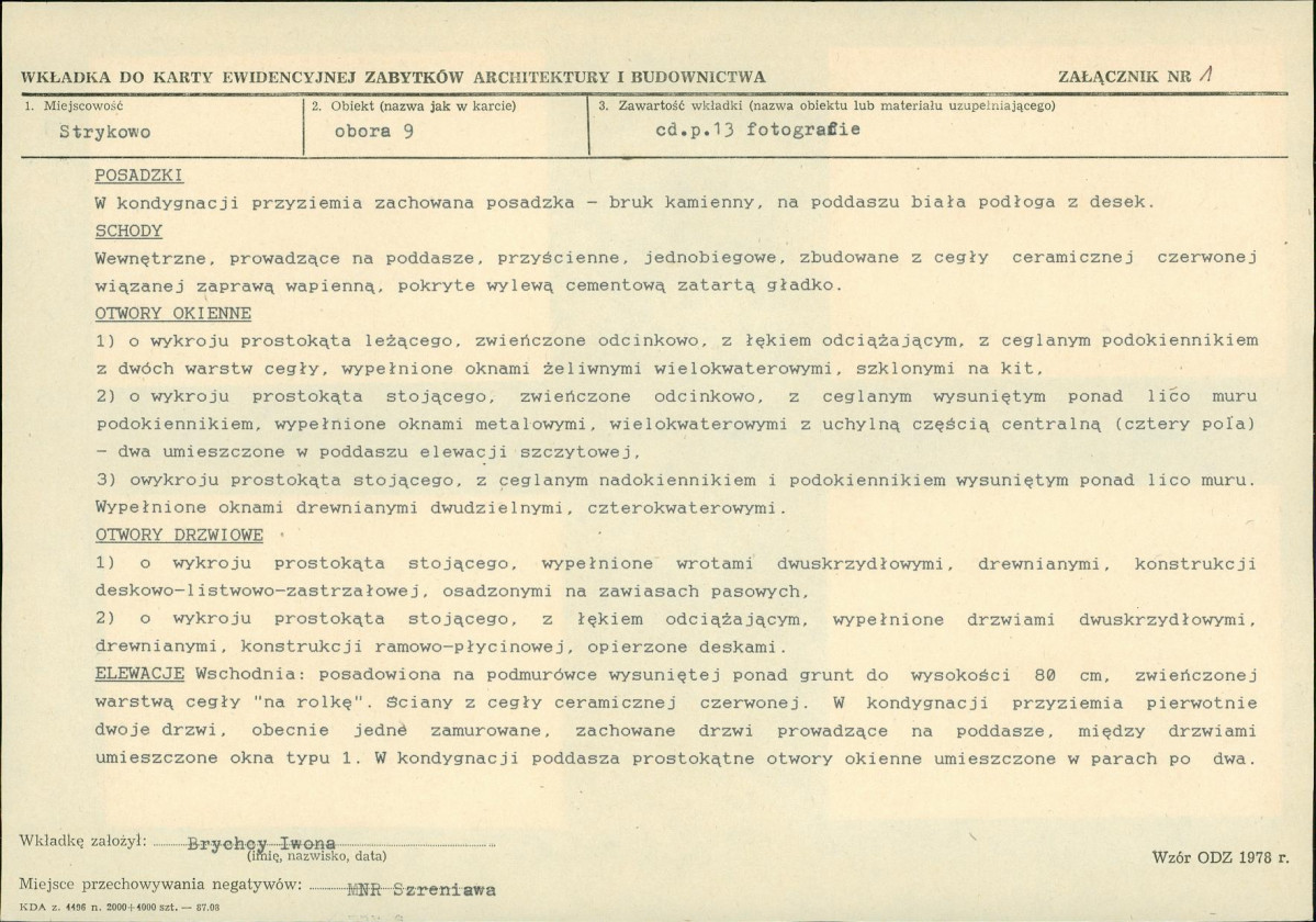 KB - Karta biała, skan nr 5