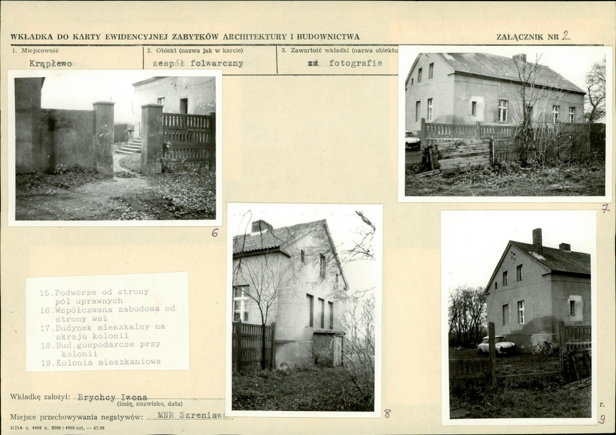 KB - Karta biała, skan nr 7