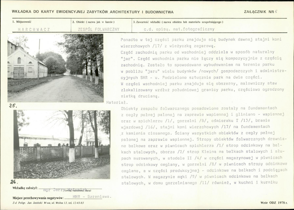 Karta biała, skan nr 13