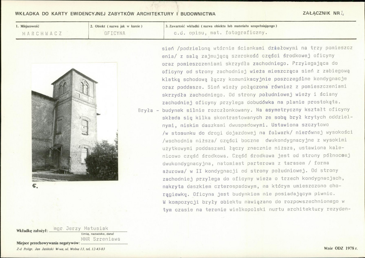 Karta biała, skan nr 7