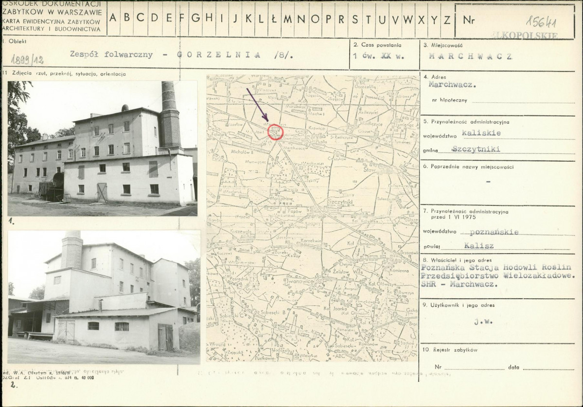 Karta biała, skan nr 1