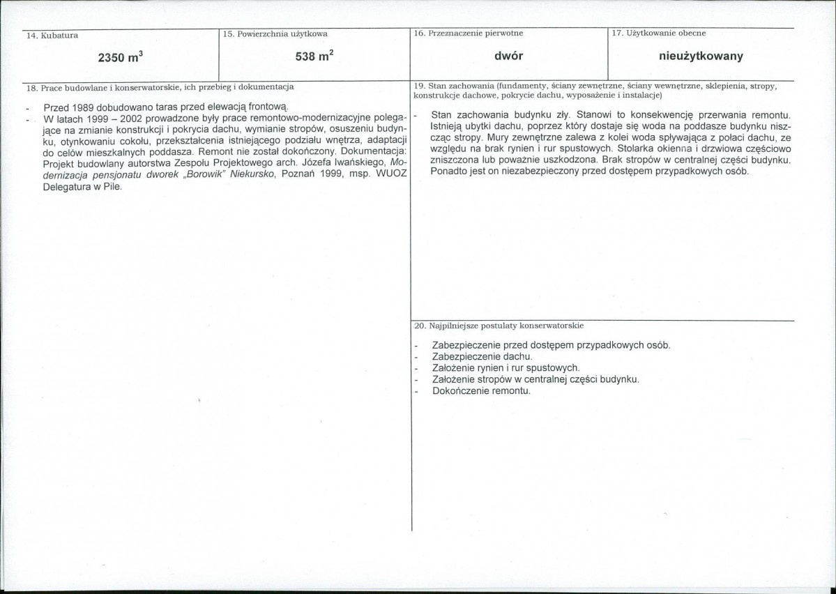 Karta biała, skan nr 3