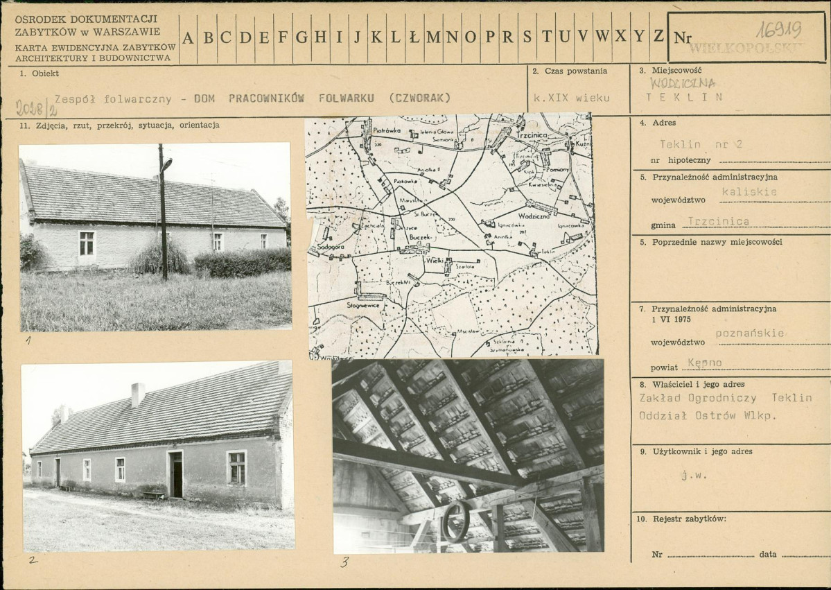 KB - Karta biała, skan nr 1