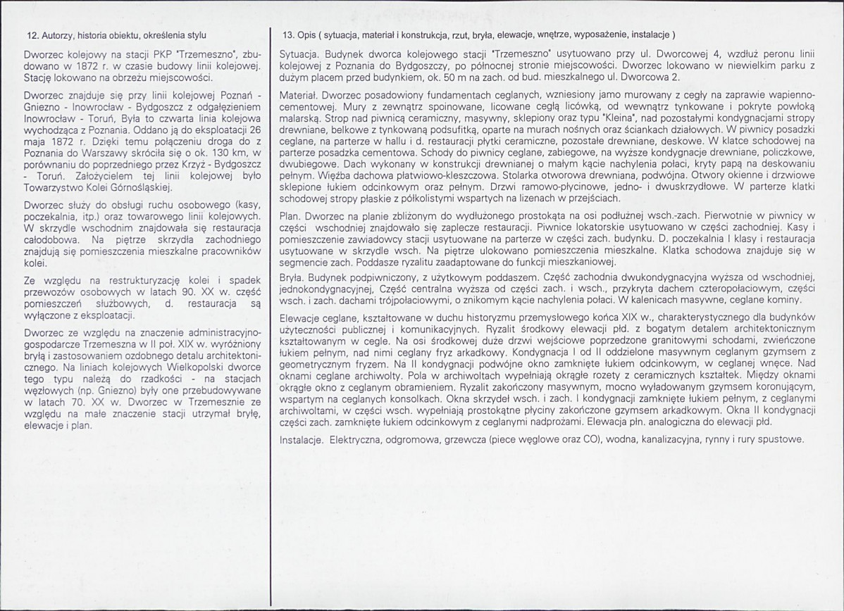 Karta biała, skan nr 2