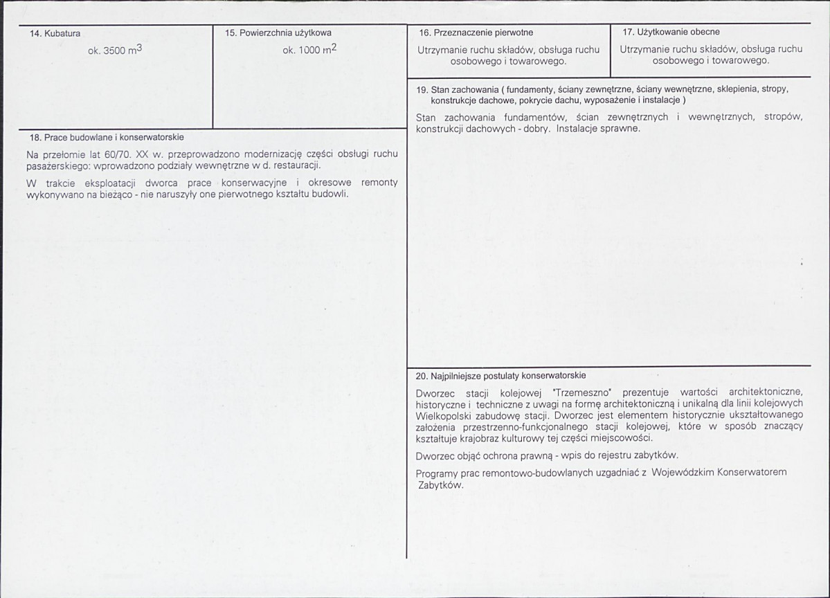 Karta biała, skan nr 3