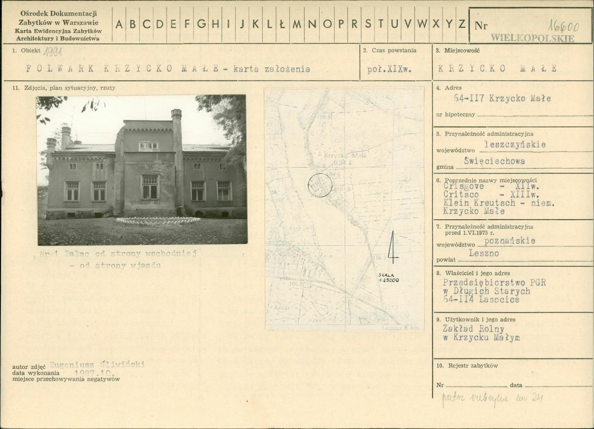 Karta biała, skan nr 1