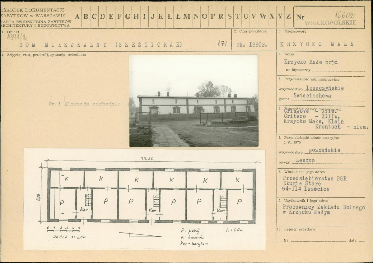 Karta biała, skan nr 1