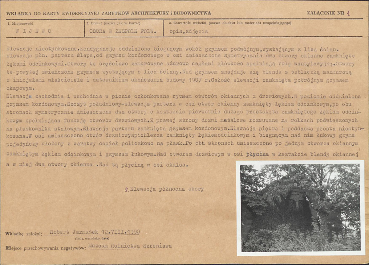 KB - Karta biała, skan nr 5