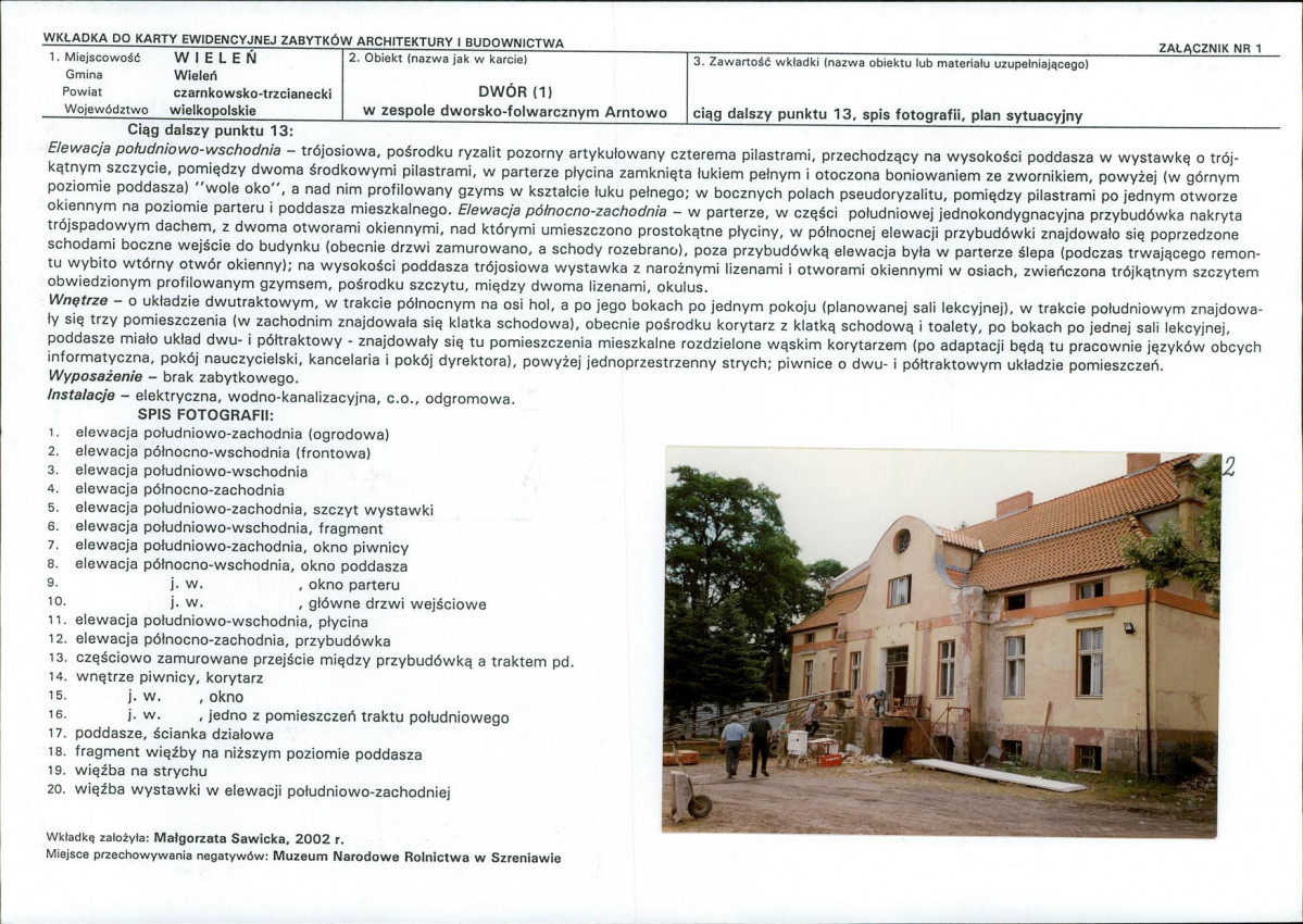 KB - Karta biała, skan nr 5