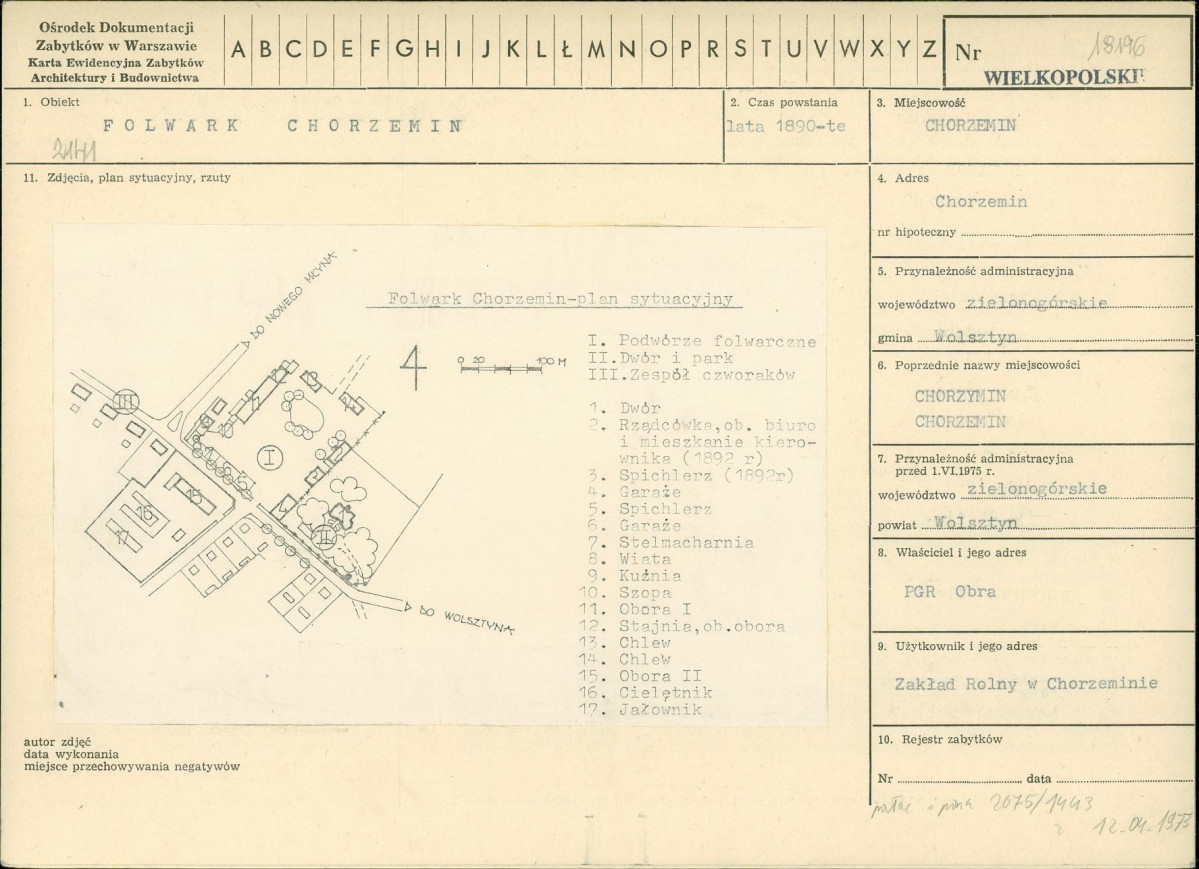 KB - Karta biała, skan nr 1
