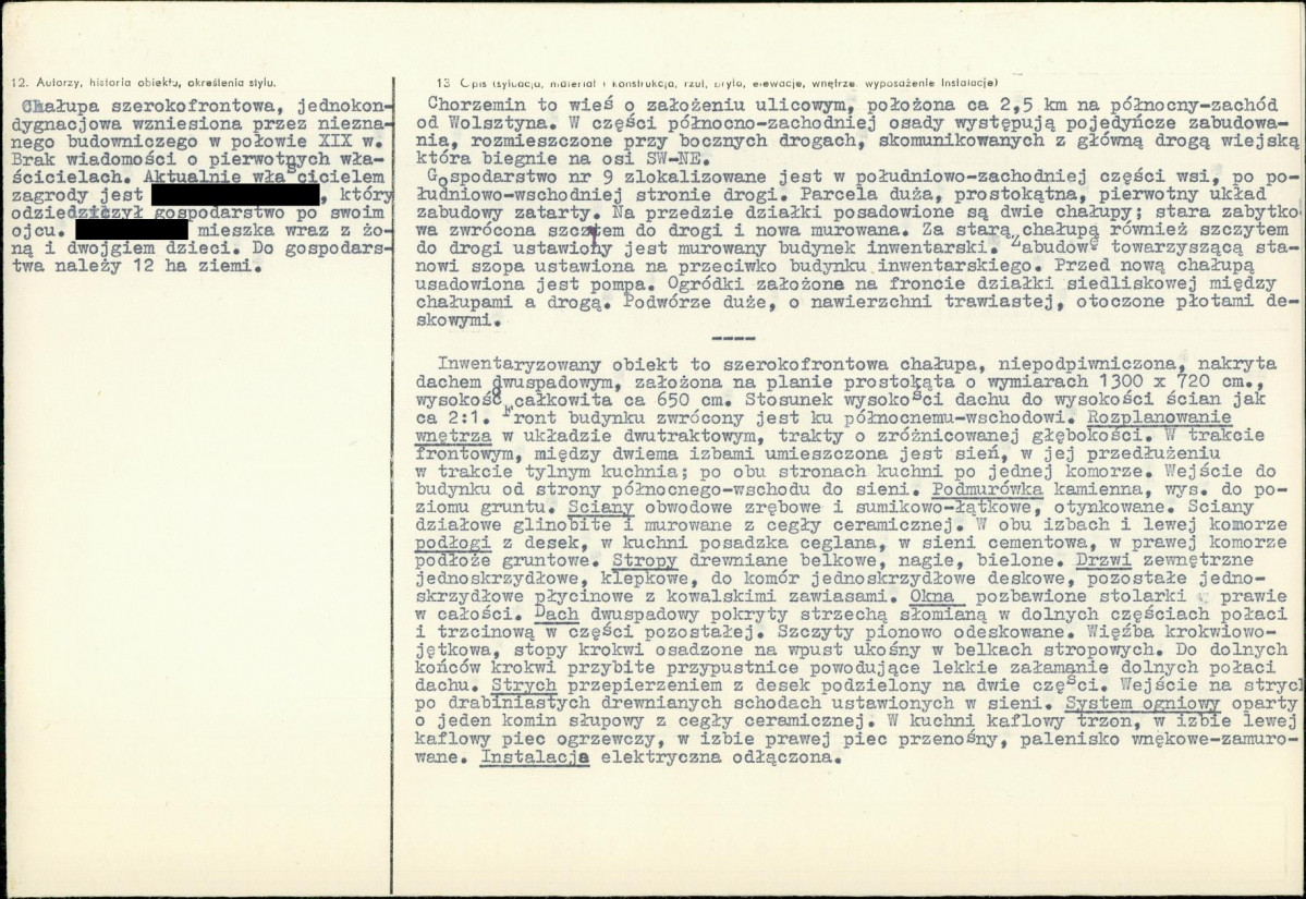 KB - Karta biała, skan nr 2