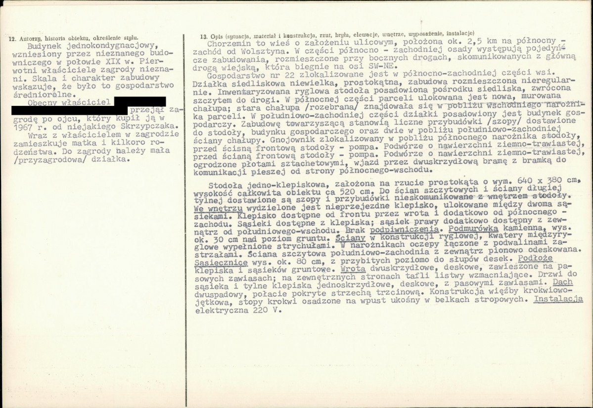 KB - Karta biała, skan nr 2