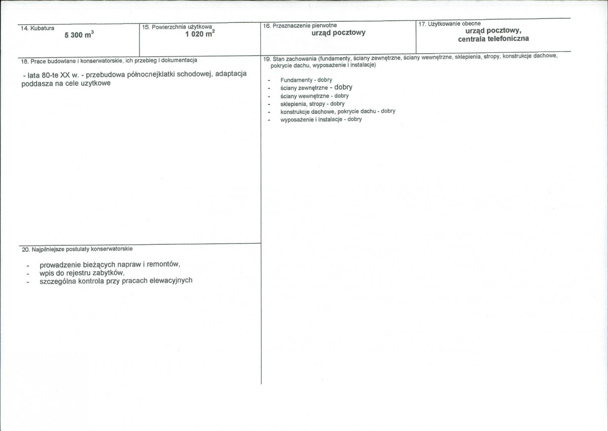 KB - Karta biała, skan nr 3