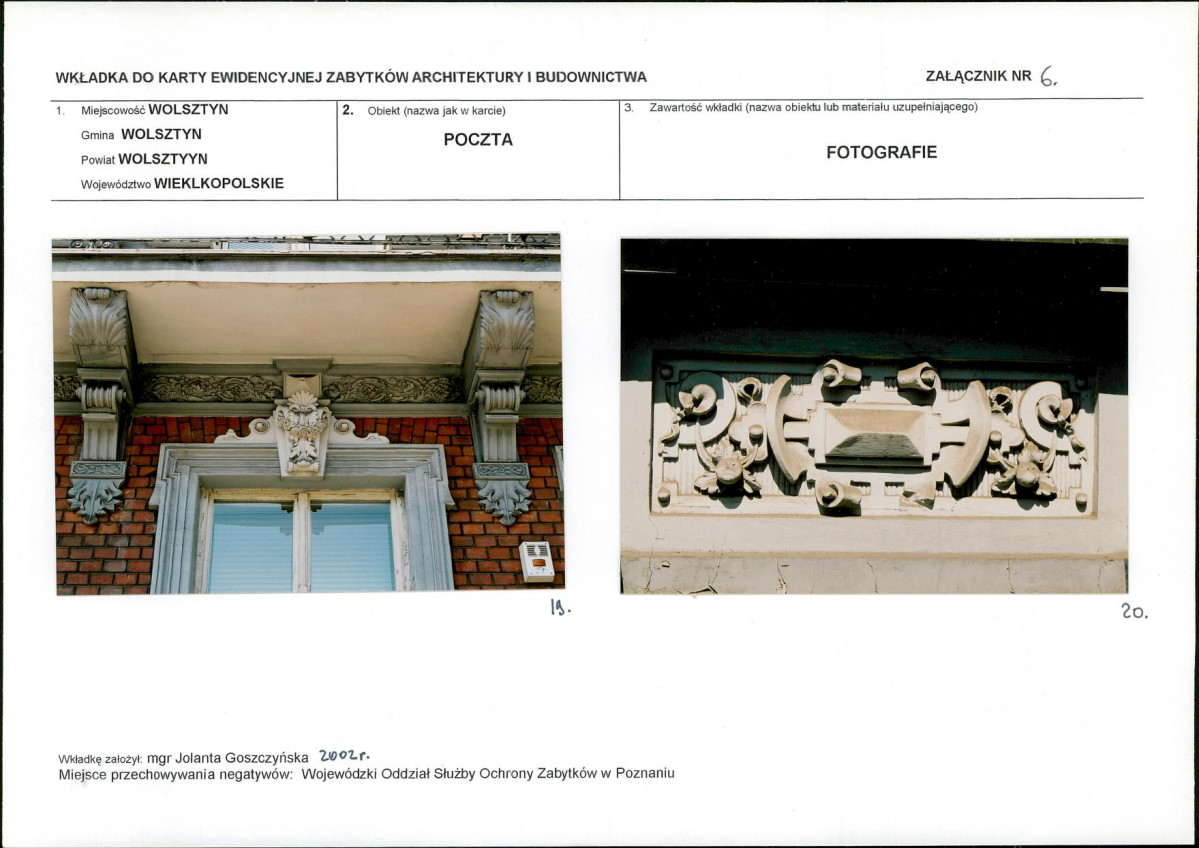 KB - Karta biała, skan nr 14