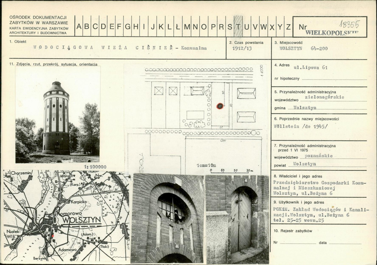 KB - Karta biała, skan nr 1