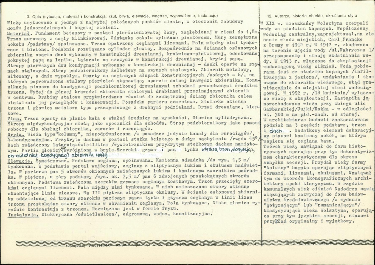 KB - Karta biała, skan nr 2