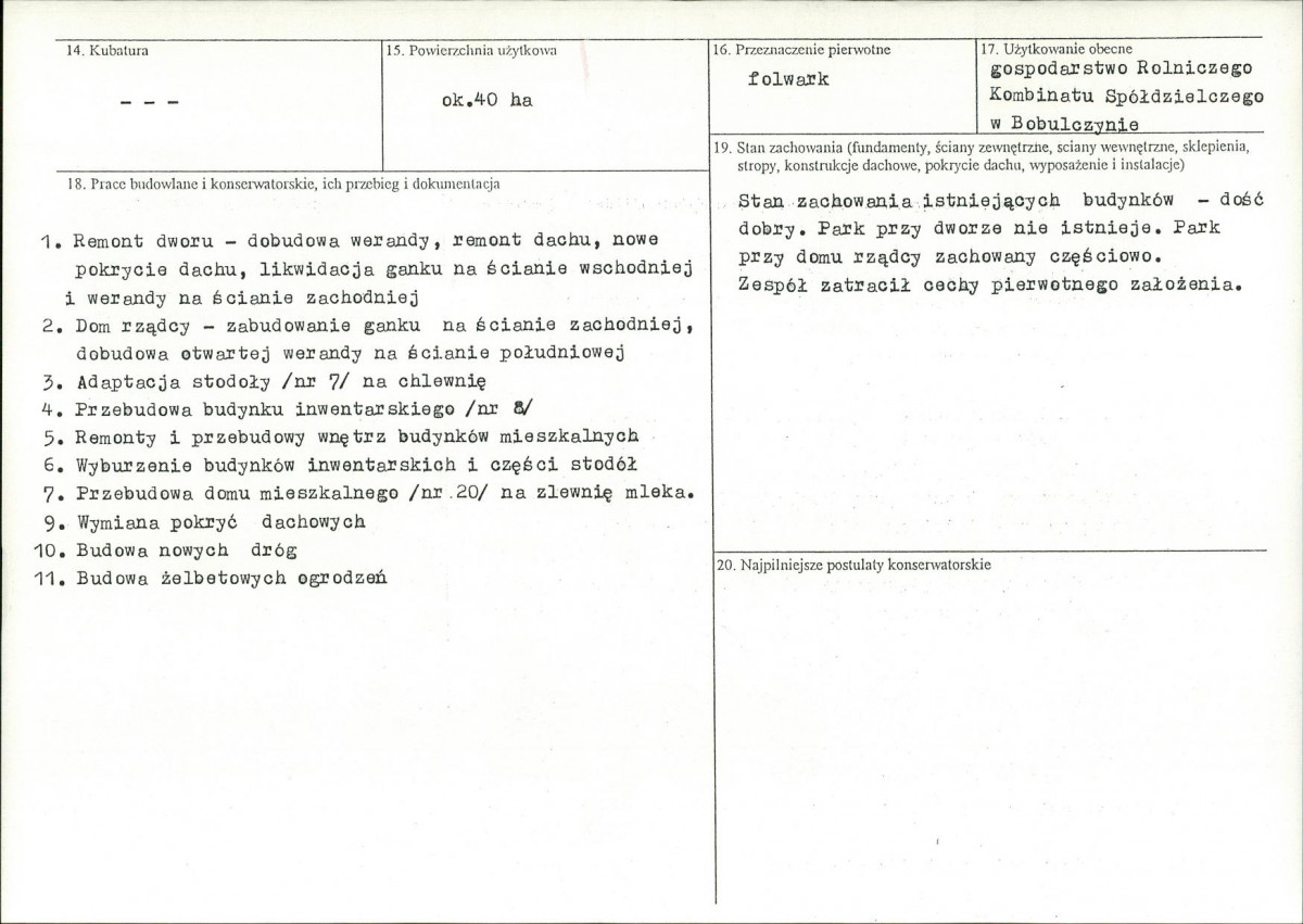 Karta biała, skan nr 3