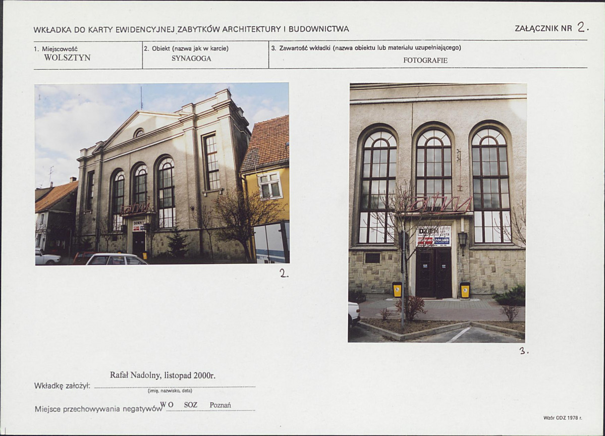 KB - Karta biała, skan nr 7