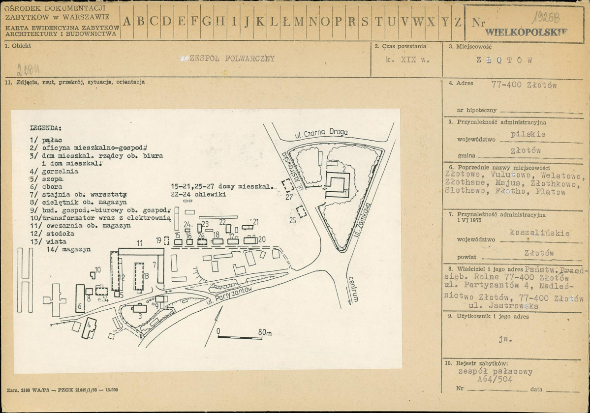 Karta biała, skan nr 1