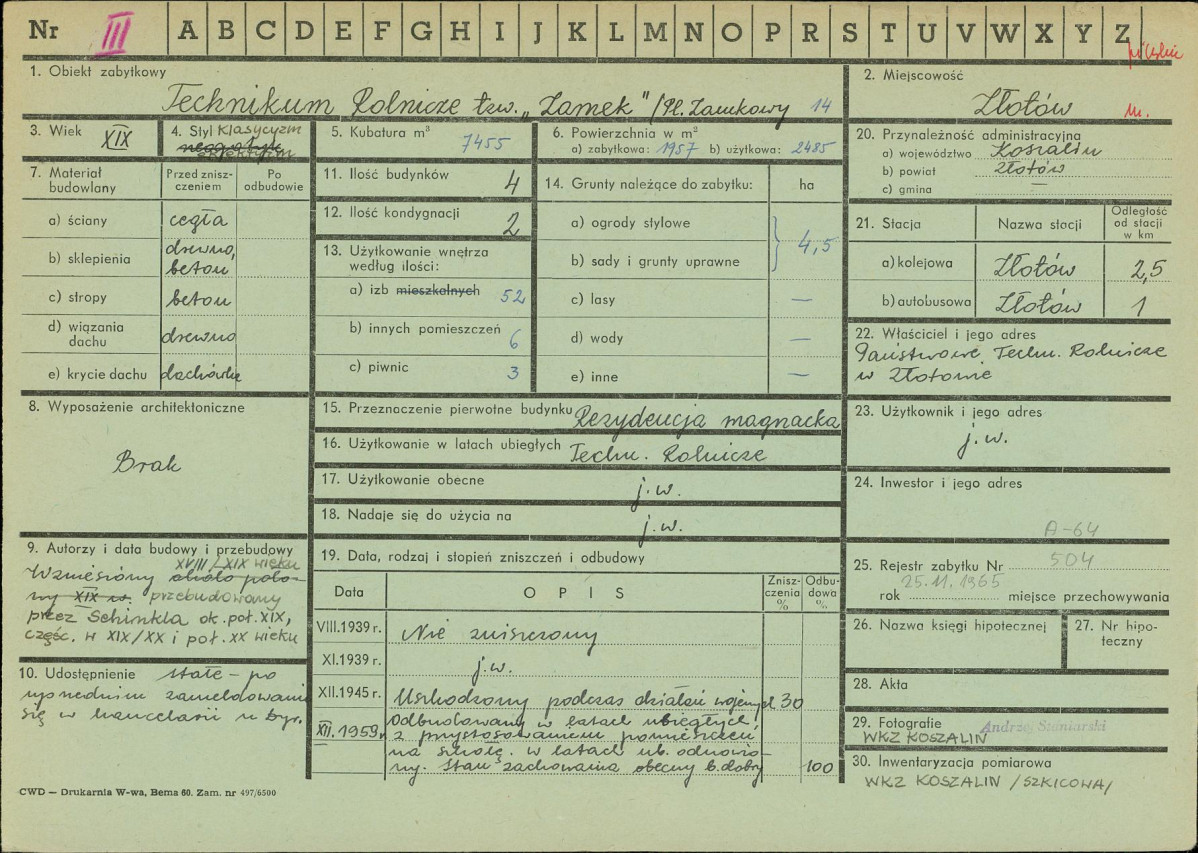 Karta zielona, skan nr 1