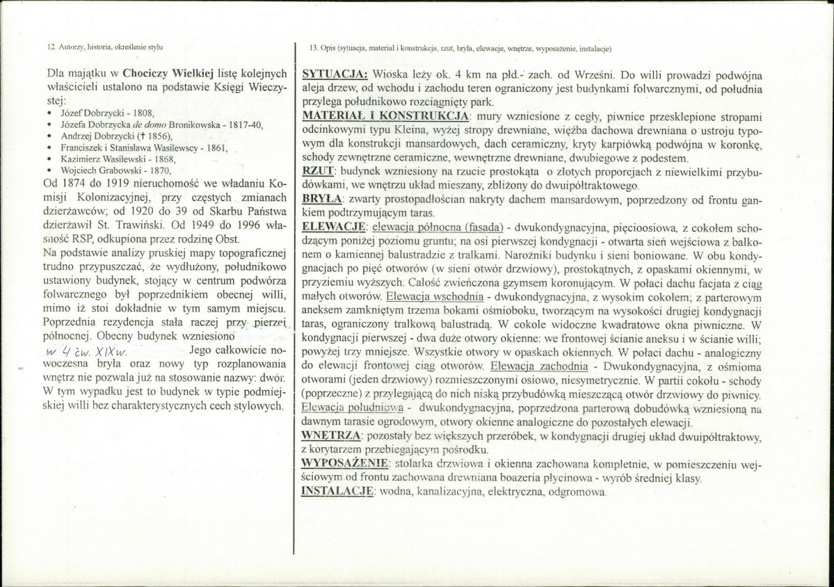 Karta biała, skan nr 2