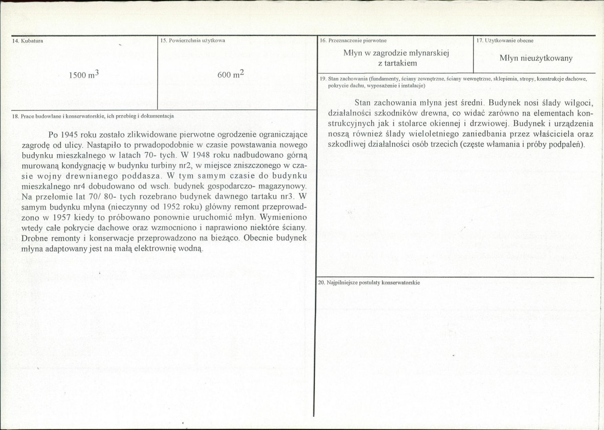 KB - Karta biała, skan nr 3