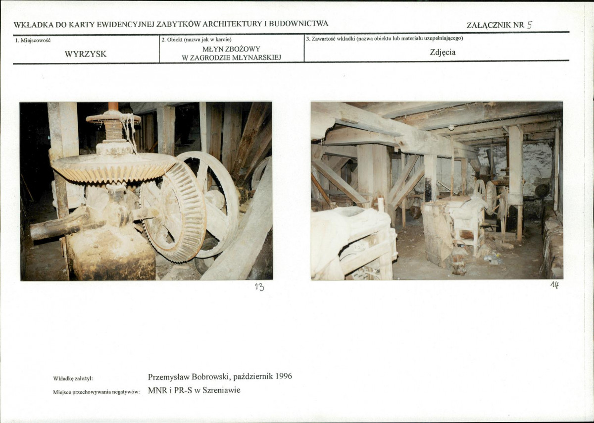 KB - Karta biała, skan nr 12