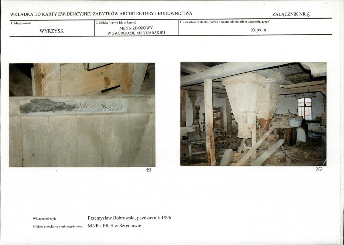 KB - Karta biała, skan nr 14