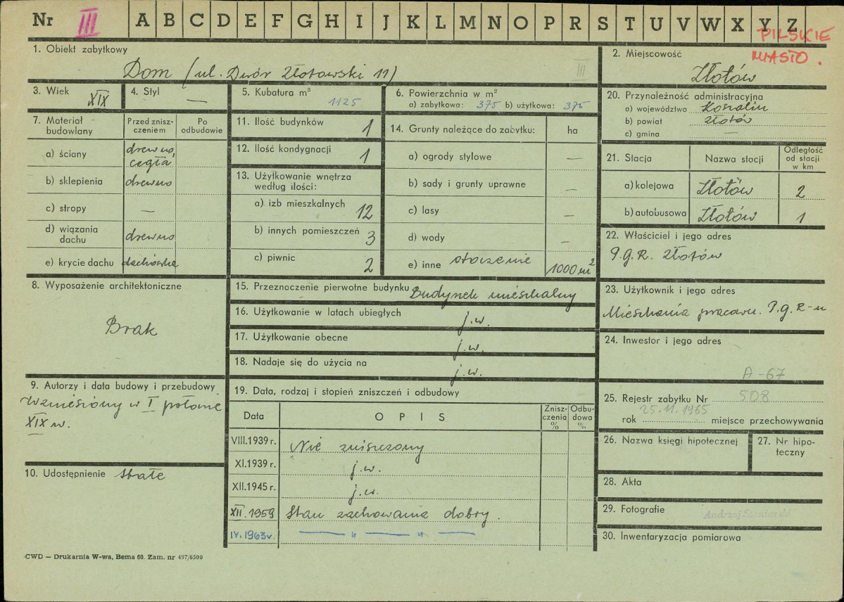Karta zielona, skan nr 1