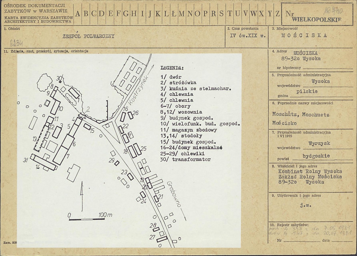 Karta biała, skan nr 1