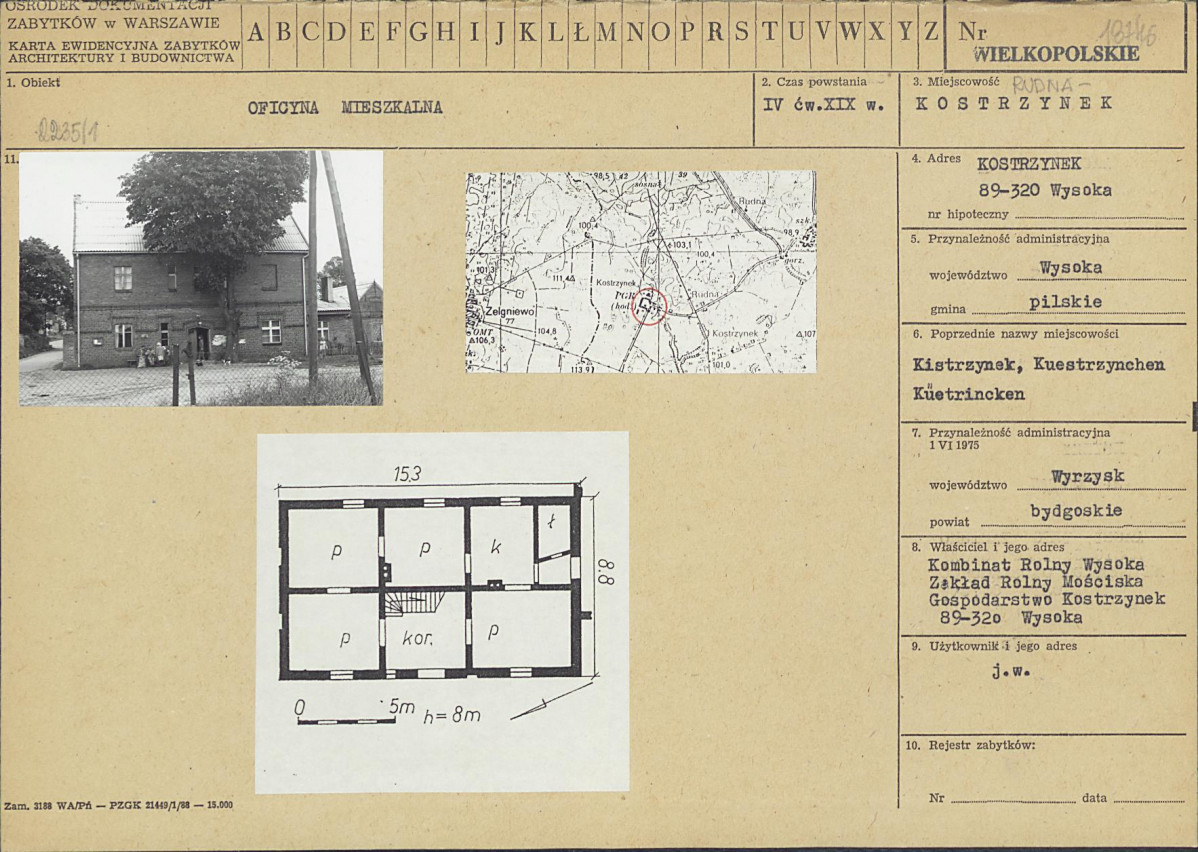 Karta biała, skan nr 1