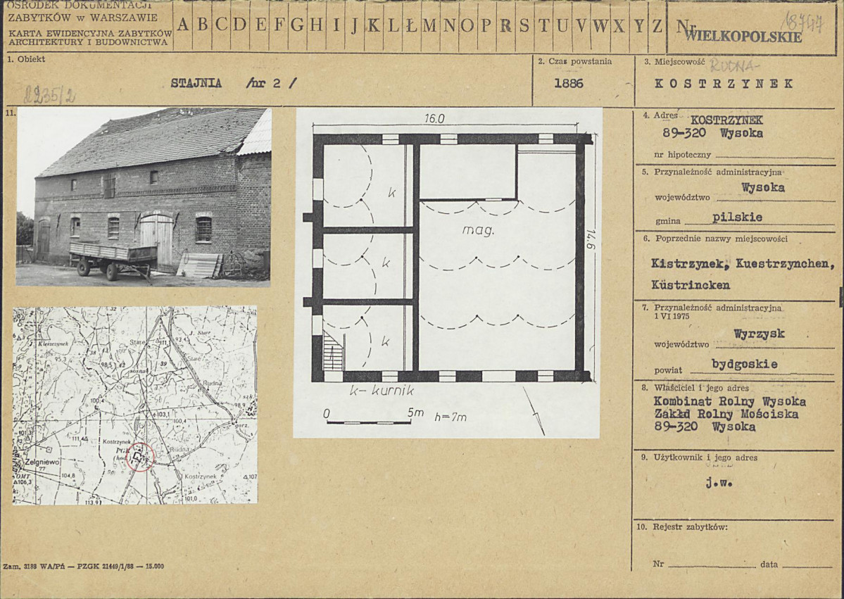 Karta biała, skan nr 1